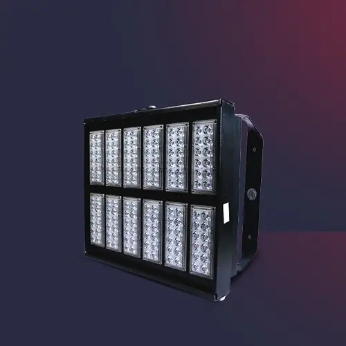 Beamer Flood Light