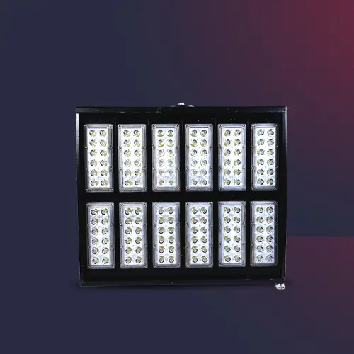 Beamer Flood Light