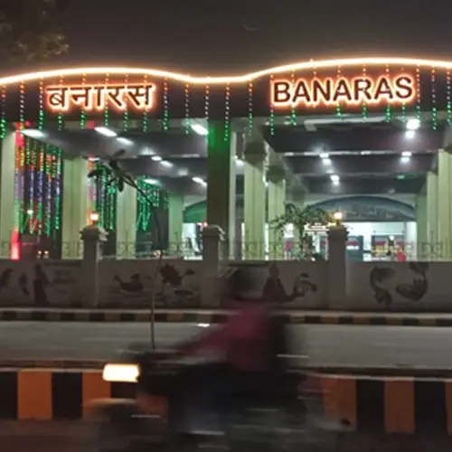 Banaras Railway Station