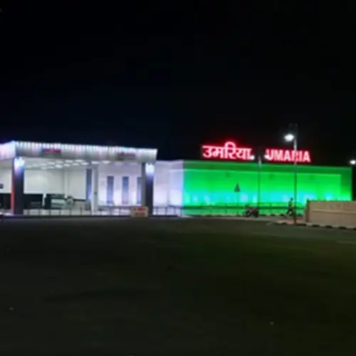 Umaria Railway Station